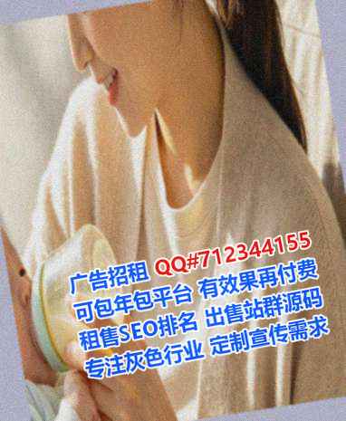 曲阜试管婴儿系统工程事务所
